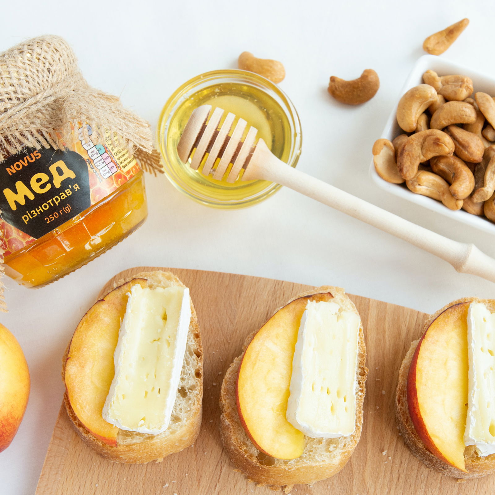 SKYR - nach isländischer Art